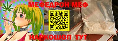 a pvp Малгобек