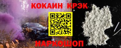мет Мариинск
