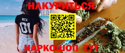 a pvp Малгобек