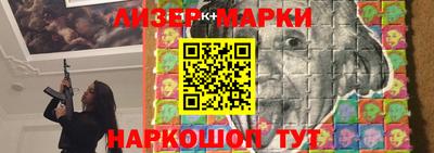 скорость Малоярославец