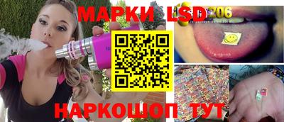 скорость Малоярославец