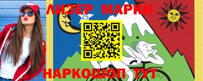a pvp Малгобек