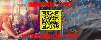 a pvp Малгобек