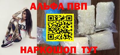 скорость Малоярославец
