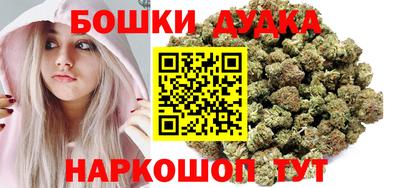 мет Мариинск