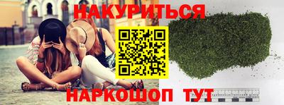 мет Мариинск