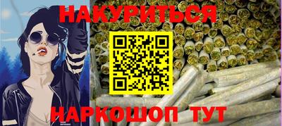 мет Мариинск