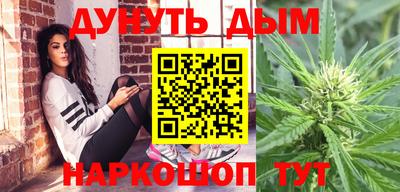 a pvp Малгобек