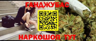 скорость Малоярославец