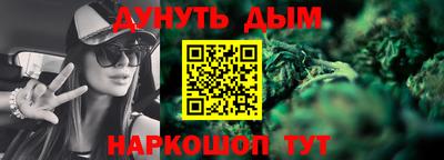 скорость Малоярославец