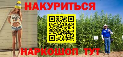скорость Малоярославец