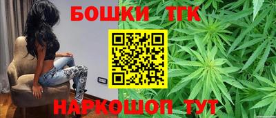 мет Мариинск