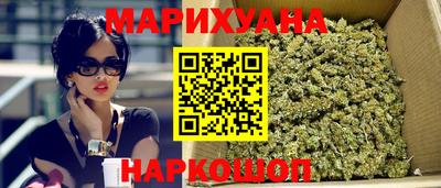 скорость Малоярославец