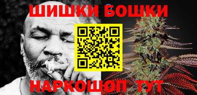 скорость Малоярославец