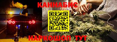 a pvp Малгобек
