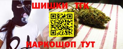 мет Мариинск