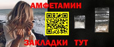 скорость Малоярославец