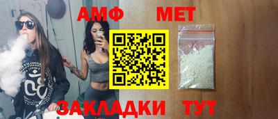 a pvp Малгобек