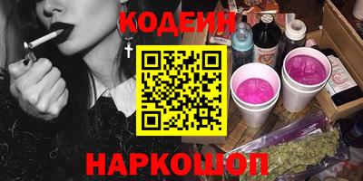 мет Мариинск