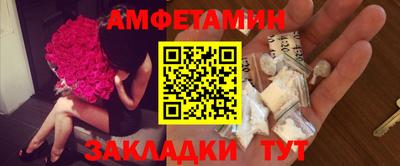 скорость Малоярославец