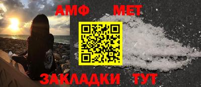 a pvp Малгобек