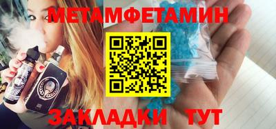 a pvp Малгобек