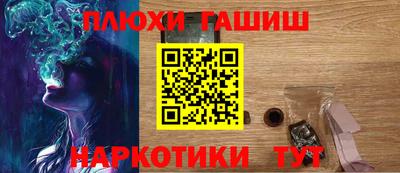 скорость Малоярославец
