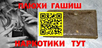 скорость Малоярославец