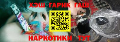 a pvp Малгобек