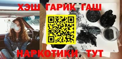 a pvp Малгобек