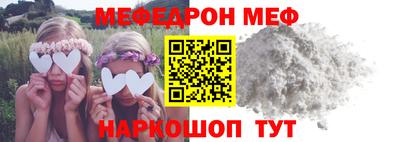 a pvp Малгобек