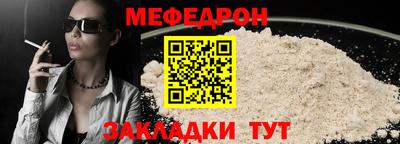 a pvp Малгобек