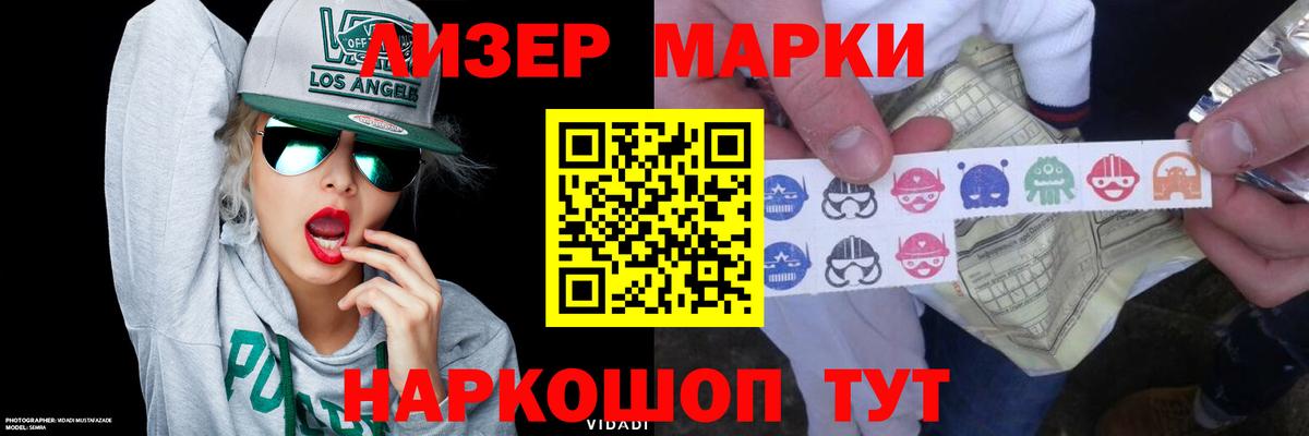 Лсд 25 экстази ecstasy  LSD-25 экстази  Вход с VPN  Феодосия  Лсд 25 экстази ecstasy 